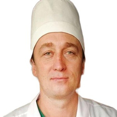 Фомин Сергей Викторович, хирург