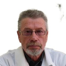 Ергачев Владимир Иванович, инфекционист