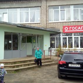 Городская больница №3 на Нагорной, фото №1