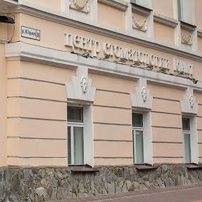 Центр стоматологии ЮНИТ на Горького, фото №2