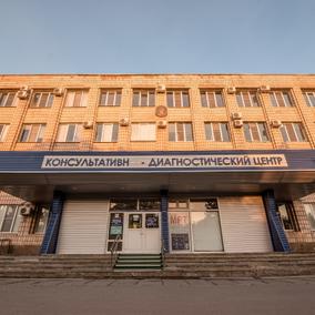 Центр МРТ Спектр-Диагностика на Дзержинского, фото №1