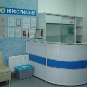 Семейная Клиника Александровская, фото №1