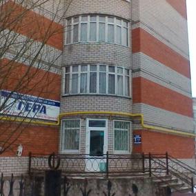 «Гера» на Первомайской 36 (Клиника закрыта), фото №3
