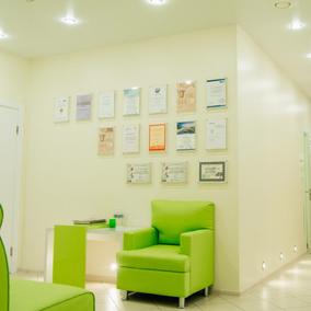 Клиника Al'denta, фото №2