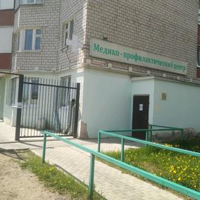 Центр медицины труда на Ворошилова, фото №1