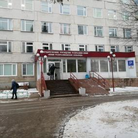 Коми республиканская больница на Пушкина, фото №2
