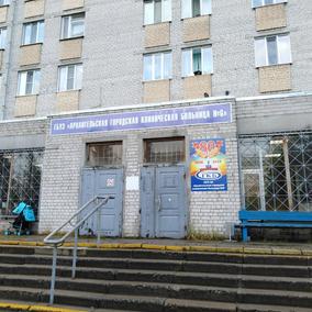 Городская больница №6 на Ильича, фото №2
