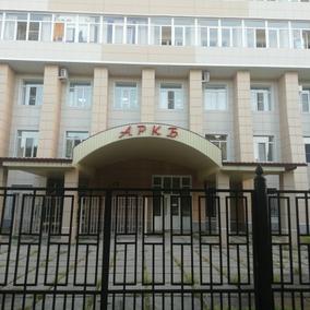Республиканская больница на Жуковского, фото №1