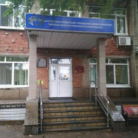 Краевая детская больница №1 на Острякова, фото №2