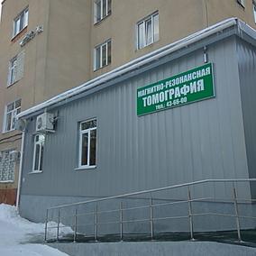 Городская больница №6 Кошелева на Гвардейской, фото №1