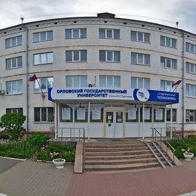 Студенческая поликлиника ОГУ на Красина, фото №2