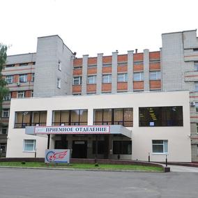 Консультативный центр РЖД-Медицина, фото №2