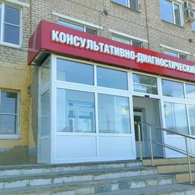 Областная детская клиническая больница на Рыбаковской, фото №1