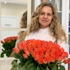 Исбир Лина Алиевна