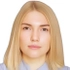 Погодаева Ксения Сергеевна