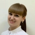 Дубцова Алина Павловна