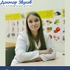 Юрина Юлия Александровна