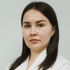 Кидрасова Алина Ирековна