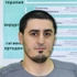 Ахмедханов Натиг Мадатович