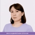 Зернюк Альбина Сагидулловна
