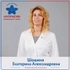 Шошина Екатерина Александровна