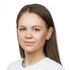 Немчинова Кристина Эдуардовна