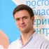 Буштырев Александр Валерьевич