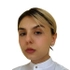Пирогова Анна Ивановна