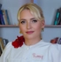Ефремова Ирина Владимировна