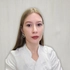 Савельева Ксения Евгеньевна