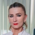 Анпилогова Алла Дмитриевна