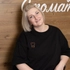 Лобанова Екатерина Сергеевна