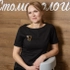 Левкович Екатерина Юрьевна