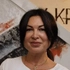 Меняева Юлия Григорьевна