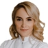 Виноградова Анастасия Сергеевна