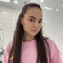 Кайтмазова Дзерасса Алановна
