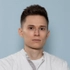 Стародубцев Сергей Сергеевич