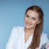 Емельянова Хельга Алексеевна