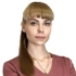 Чугай Наталья Сергеевна
