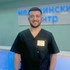 Биналиев Эмрах Жангизович