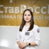 Панфилова (Ткаченко) Ирина Николаевна
