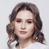 Кишкина Анастасия Юрьевна