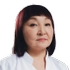 Арданова Любовь Владимировна