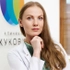 Власова Анастасия Геннадьевна