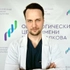 Петров Никита Андреевич