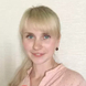 Стефанкив Алена Сергеевна