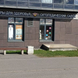 Кладовая Здоровья на Петергофском шоссе