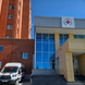 Региональный Центр Профилактической Медицины