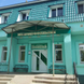 Уромед, многопрофильная клиника