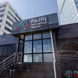 Pacific International Hospital, многопрофильная больница